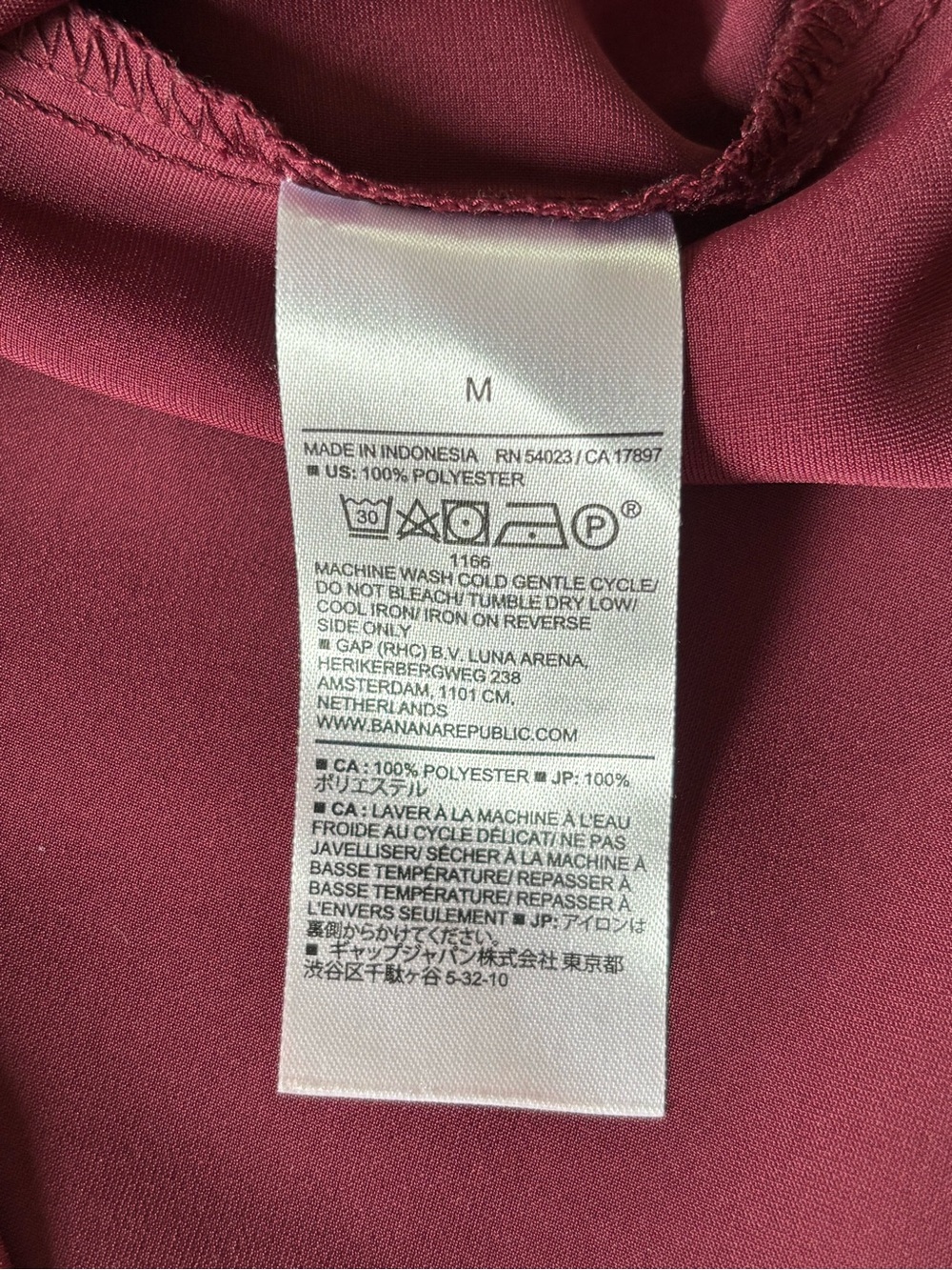 Banana Republic Factory Women's Short Sleeve Silky Blouse in Burgundy - Picture 4 of 6